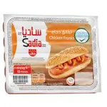 Sadia Chicken Franks 340g